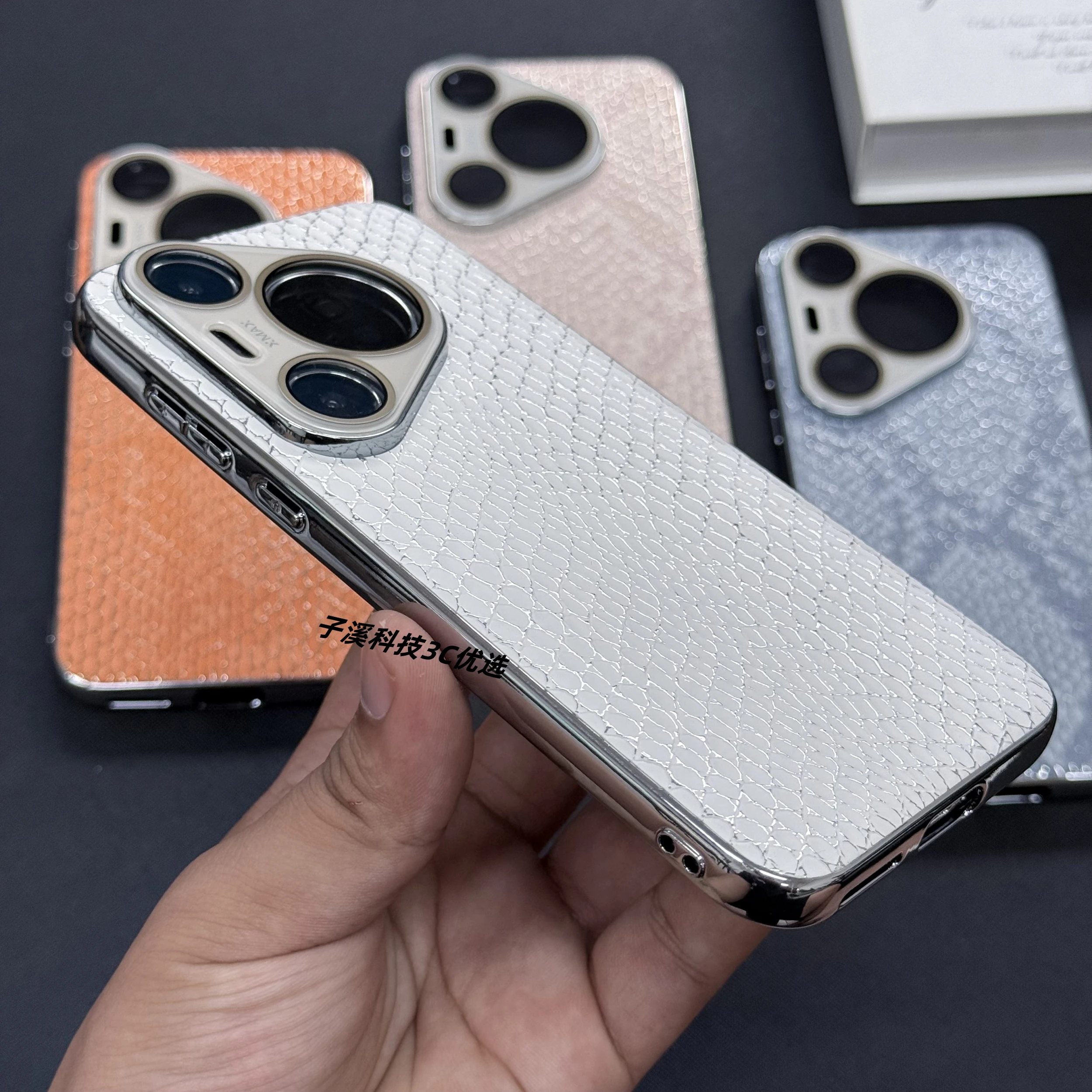 Luxury Leather Small Plaid Shockproof Case - Ultra Thin Bumper Cover