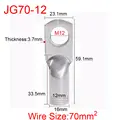 2Pieces JG70-12