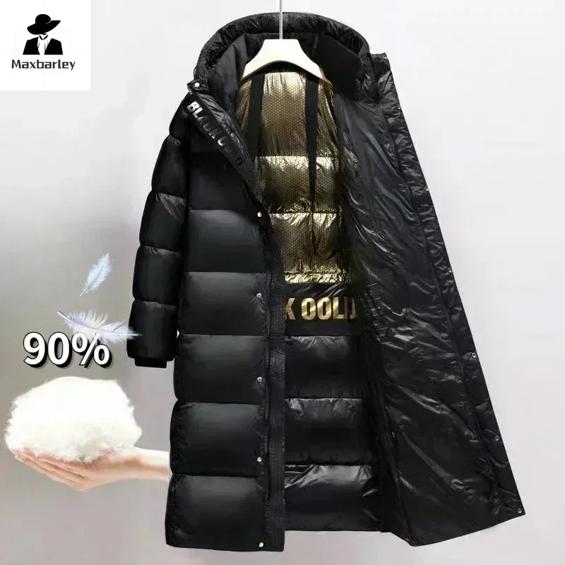 Down Jacket Men's Winter Thicken Waterproof Thermal 3XL