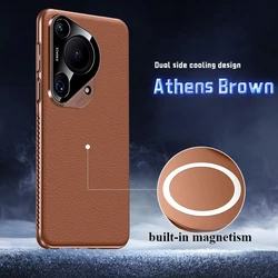 Leather Magnetic Carbon Fiber Wireless Charging Shockproof Case for Huawei Pura 70 Ultra (Brown)
