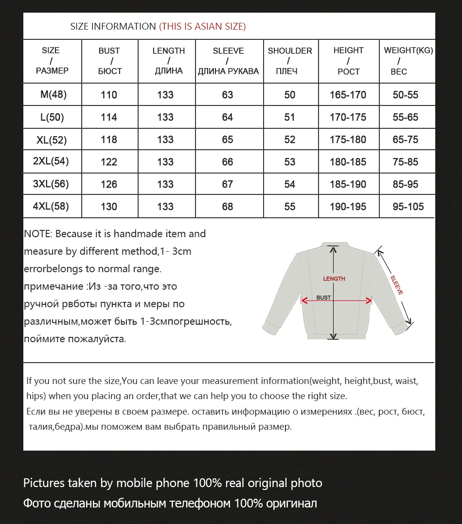 Men's Natural Sheepskin Coat Men Fur Coat Extra Long Full Skin Real Fur Jackets Luxury Mongolian Fur Coats 5