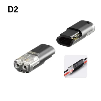 ขั้วต่อสายไฟฟ้าแบบถอดปลอกสายได้ ขั้วต่อสายเคเบิลแบบเร็ว เชื่อมต่อสายคู่ ขั้วต่อแบบถอดได้สำหรับยานยนต์ 9