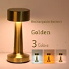USB Metal Rechargeable Touch Point Lamp Room LED Bedside Decorative Table Lamp Restaurant Bar Desktop Mood Lighting Night Lights 2