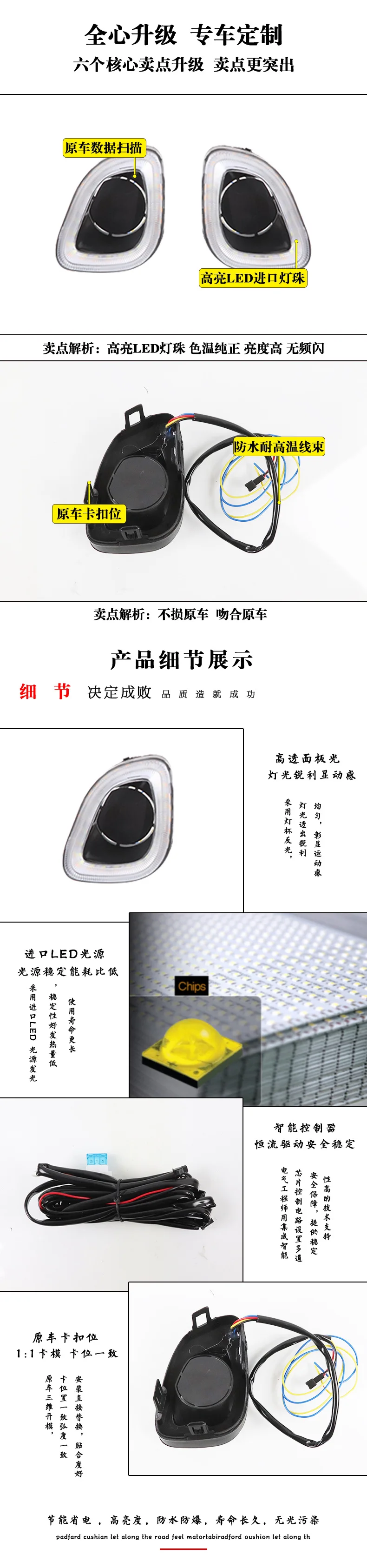 For Toyota FRONTLANDER COROLLA CROSS 2022 Led Daytime Running Light DRL Dynamic Turn Signal Front Bumper Fog Lamp Accessories detail image 5