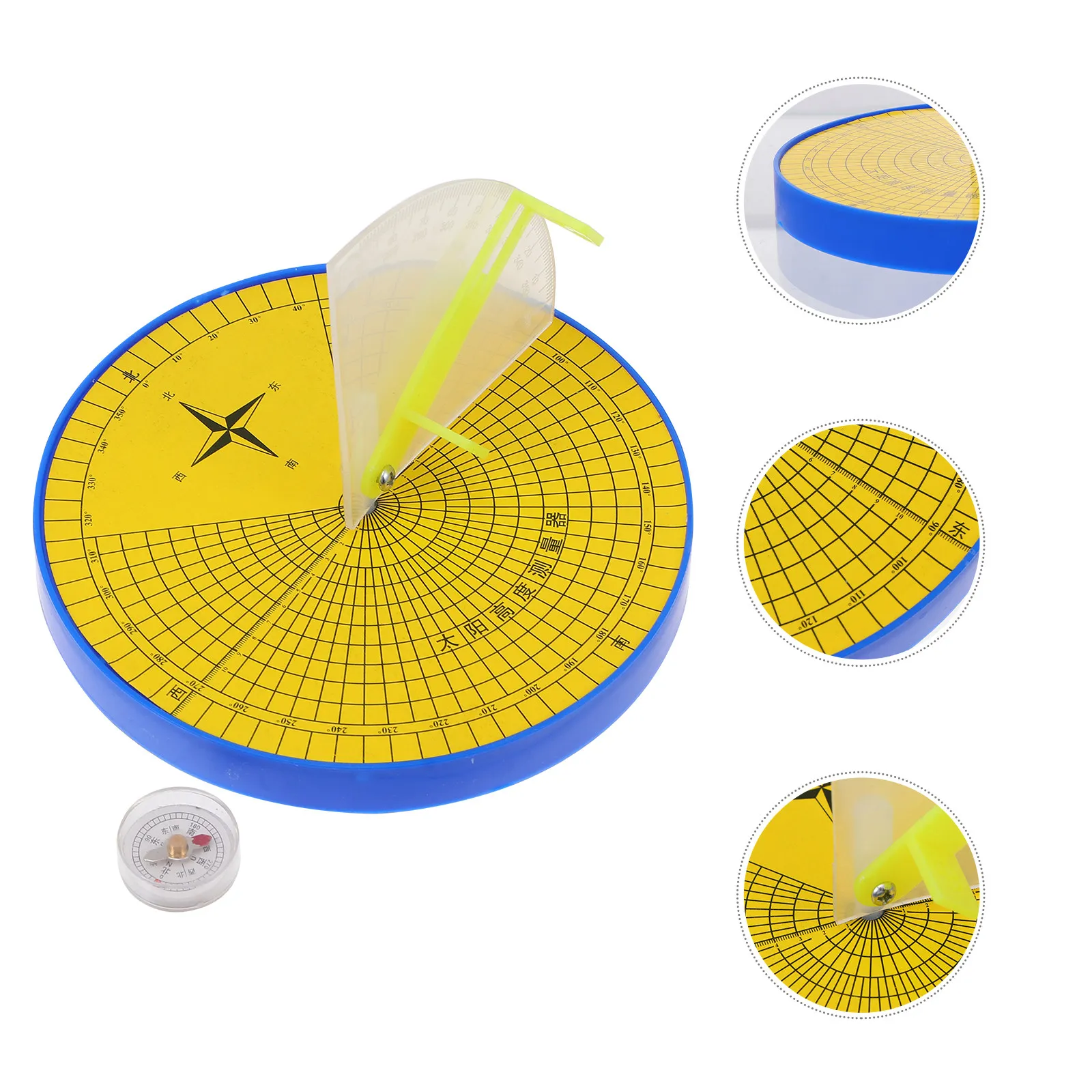 2Pcs 태양 높이 측정기 지리 학습 보조 도구를 위한 과학 실험 장비 학교 교육 도구 교육용