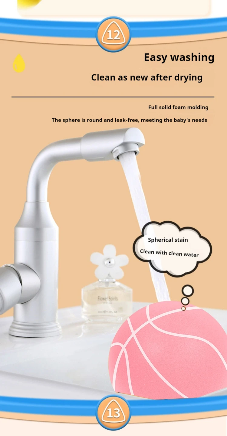 Size 7 Silent Basketball Indoor Mute Beat Ball Soft Foam Football For Kids Adult Home Entertainment Sports Elastic Ball Toy