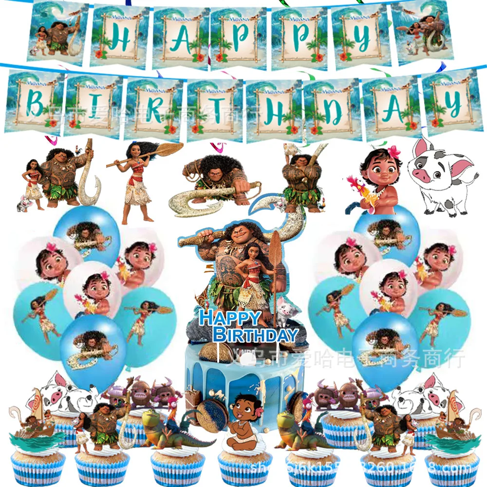 1set Disney Moana Theme Set Balloons Moana Birthday Party Decorations Baby  Shower Decor Kids Toy Balloon Air Globos Supplies| | - AliExpress