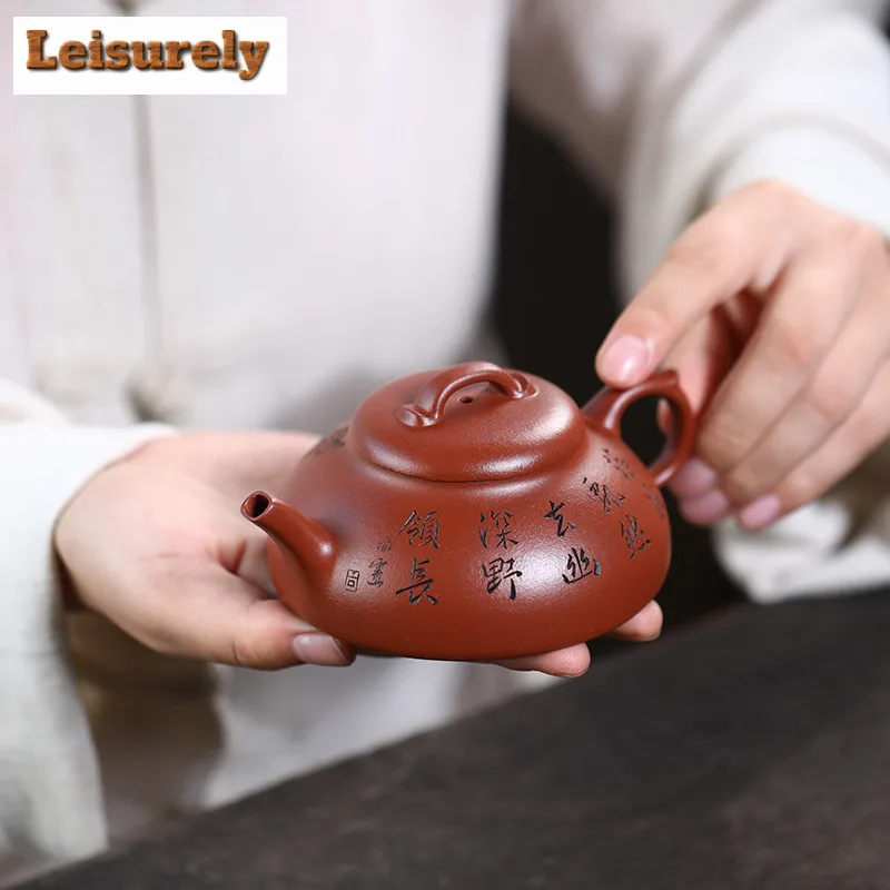 150ml Handmade Yixing Purple Clay Teapots Hand-carved Pot Raw Ore Red Clear Water Mud Kettle With Strainer Zisha Tea Set Craft