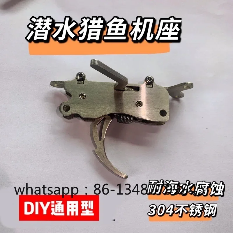 Diving fish gun trigger DIY universal seat, harpoon accessories
