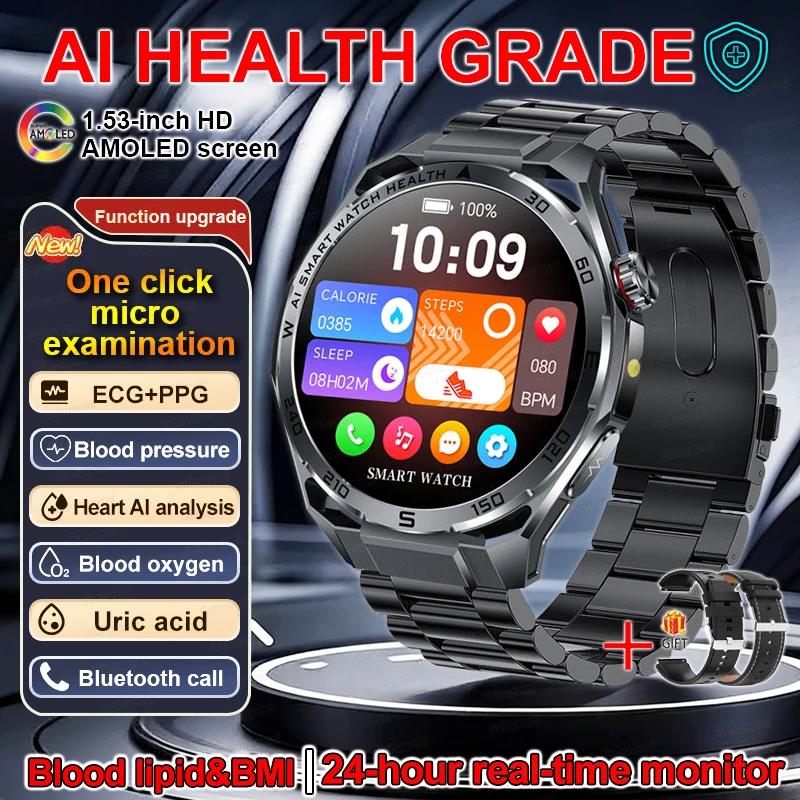 Health measurement Smart Watch Man Blood pressure Lipid UricAcid AI thumbnail 6