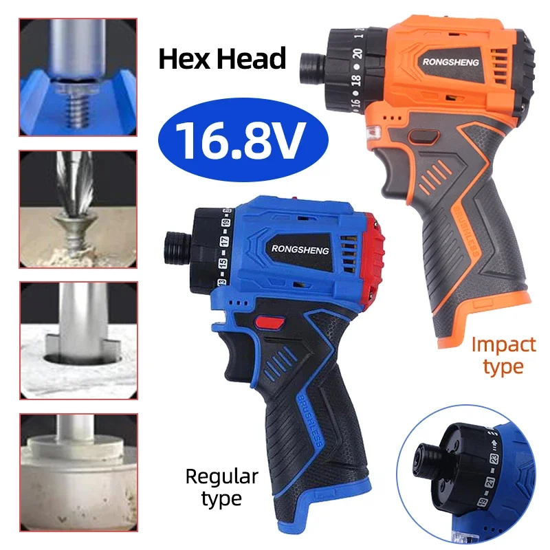 16.8V Brushless Screwdriver Lithium Electric Drill Hand-held Rechargeable Drill Impact Driver Electric Tool Torque Drill