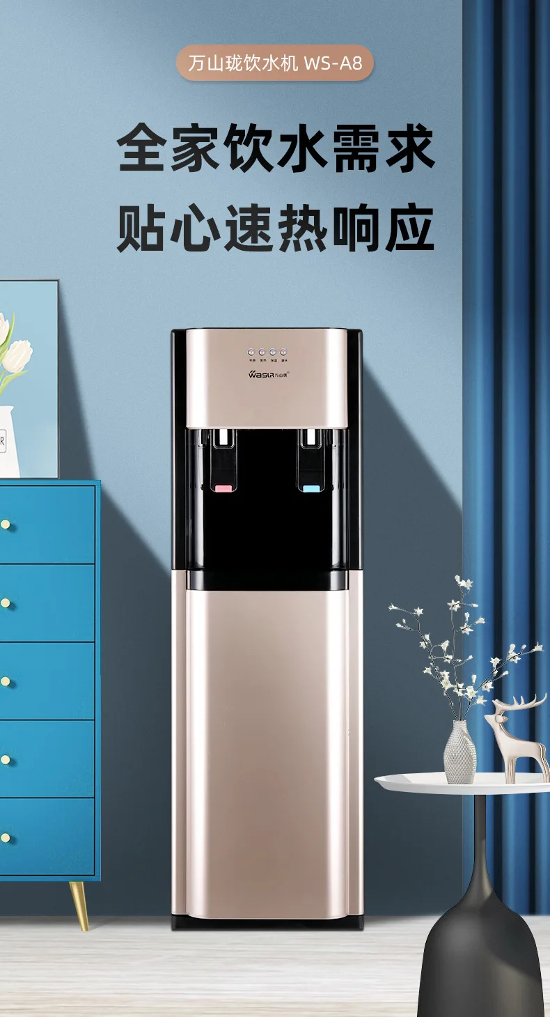 Description Picture 2 of item220V Cold Warm Hot Instant Water Dispenser Vertical Bottom Mounted Bucket Water Dispenser Home Office Water Drinking Machine