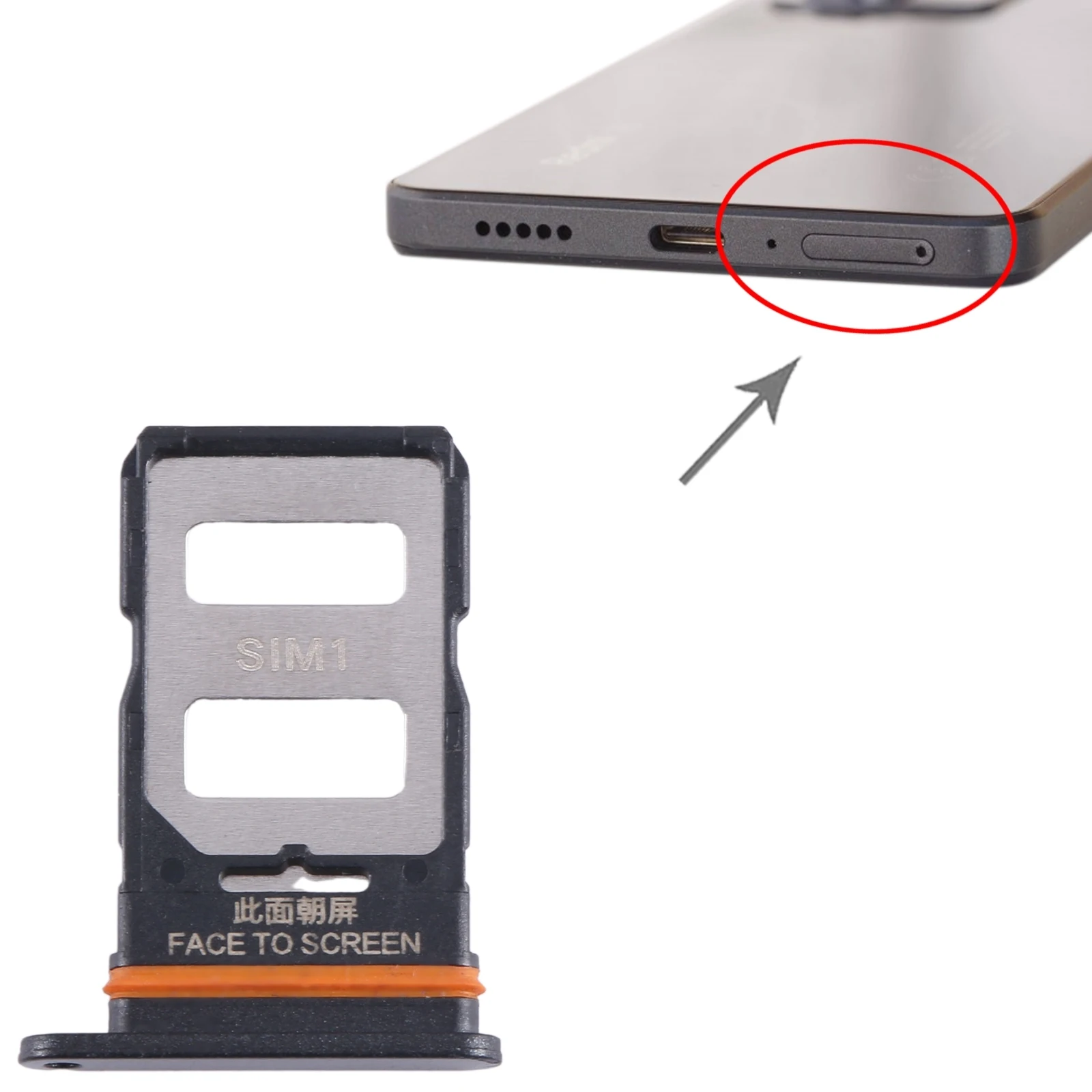 

Лоток для SIM-карты для Xiaomi Poco X5 Pro + лоток для SIM-карты