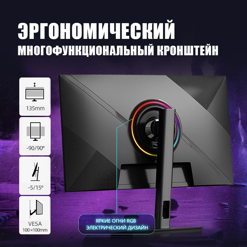 ̹ ǻ , IPS ÷, HD ũž ̸ ÷, Ŀ Ʈ , 144hz HDR, 27 ġ, 2K, 165hz, 1msGTG