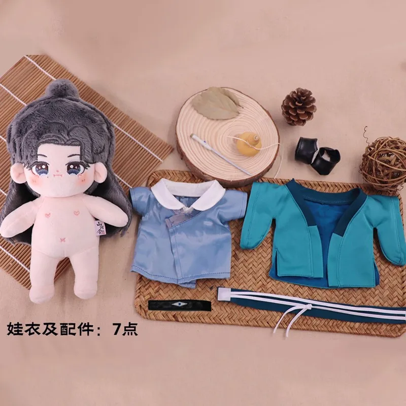 2022 New Arrival Word Of Honor Cartoon Cute Plush Shan HeLing Zhou Zishu Wen Kexing Gong Jun Zhang Plush Doll Toy Dress Up Cloth 4