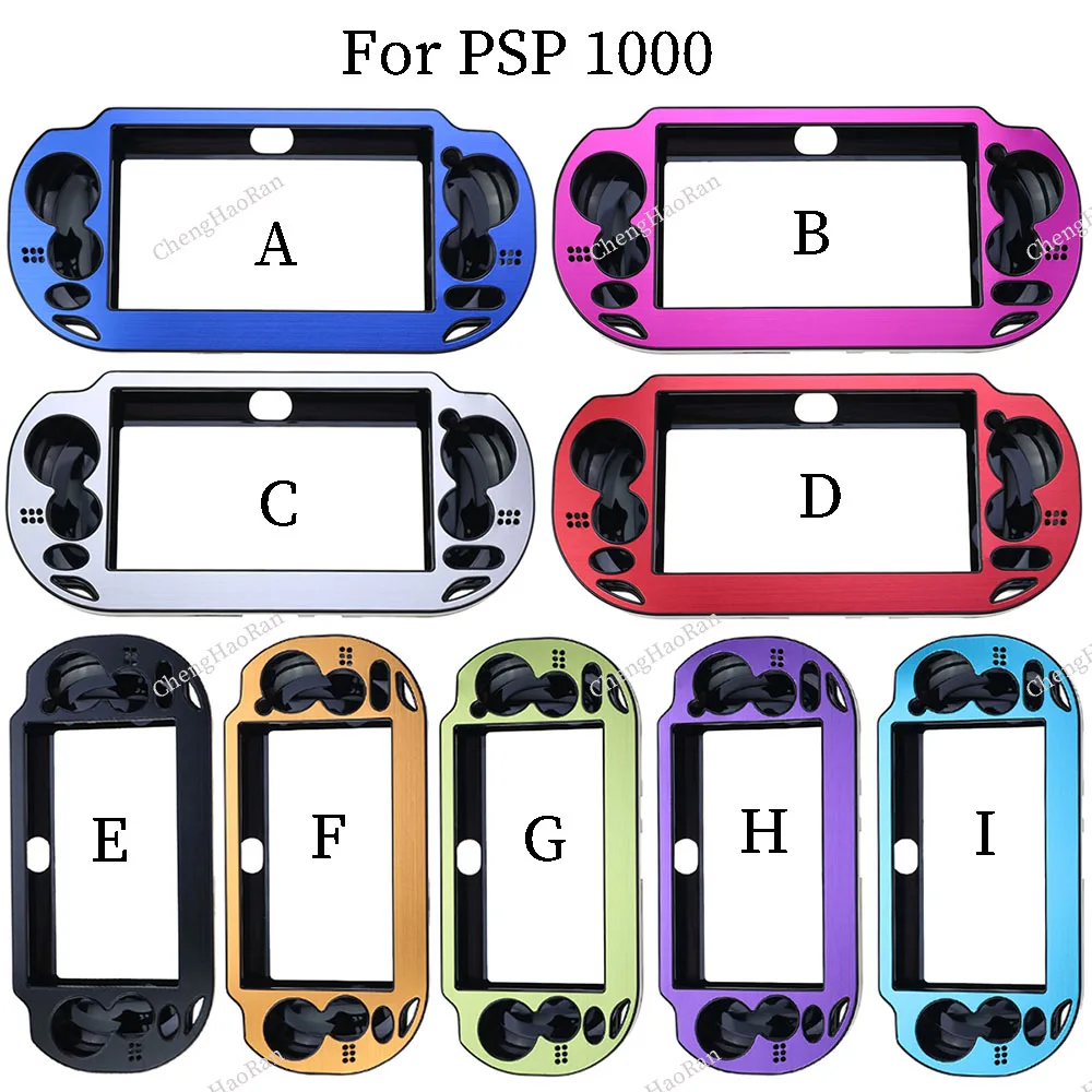 Multi-Color Brushed Aluminum Protective Cover