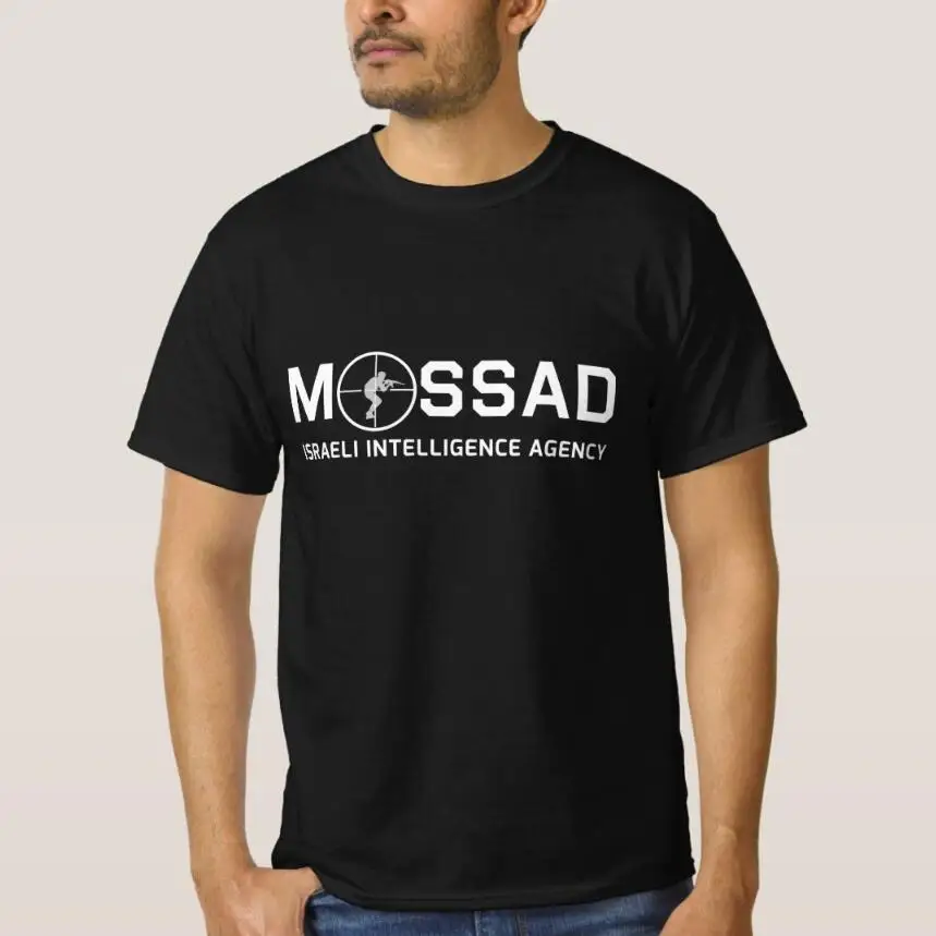 

Israeli Intelligence Agency Mossad T-Shirt Short Sleeve Casual Cotton O-Neck Men T Shirts