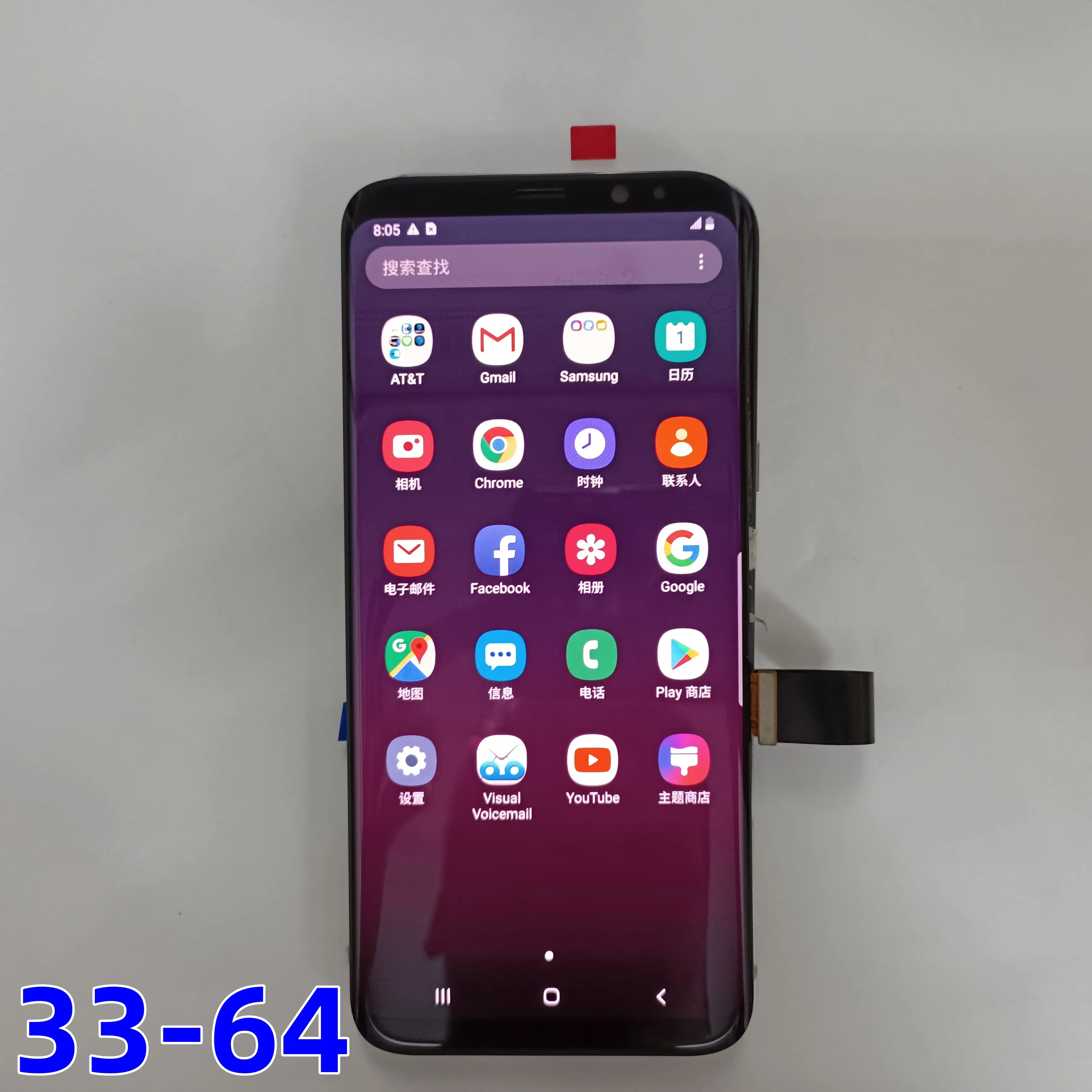 ScreenForSamsungGalaxyS8PlusLCDWithBurnShadowWithFrame955F