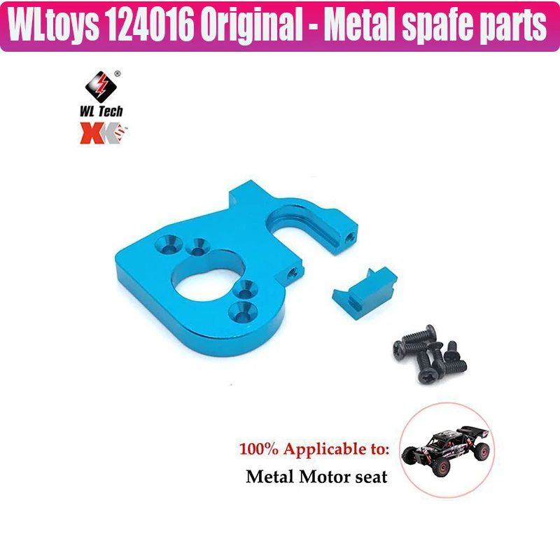 Wltoys RC 자동차 업그레이드 부품용 고무 타이어 금속 휠 림 육각, 144001 144010 124007 124016 124019 A959 A959-B, 65mm, 4 개