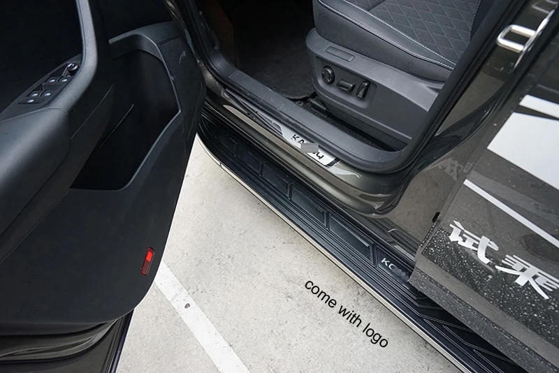 Running Boards SKODA KAROQ 2017up Running Boards Side Steps PREMIUM