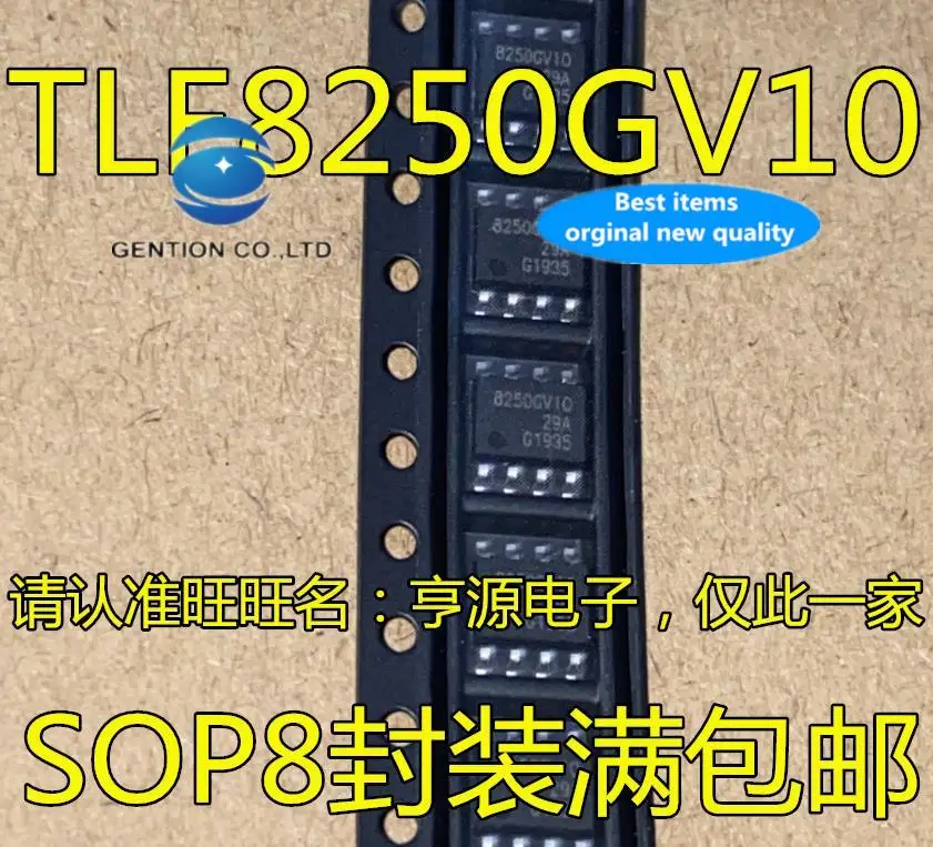 

10 шт., 100% оригинальные новые Фотоэлектрические микросхемы 8250GV10 TLE8250 TLE8250GV10 SOP8