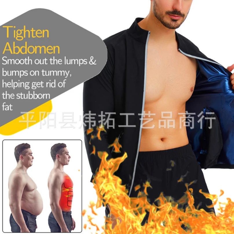 Men Sweat Suit Body Shaper Reducing Girdle Sauna Slimming Sheath Flat Belly Male Fat Burning Weight Loss Tops Long Sleeve Jacket