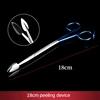 Facial Flap Dissector Scissors Face Lift Dissection Scissors Insert with Speculated Super Cut Tips  Dissector 5