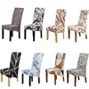 Large Chair Covers for Dining Room, Geometric Slipcover for high back Dining Chair, Soft Stretch Washable Removable 1