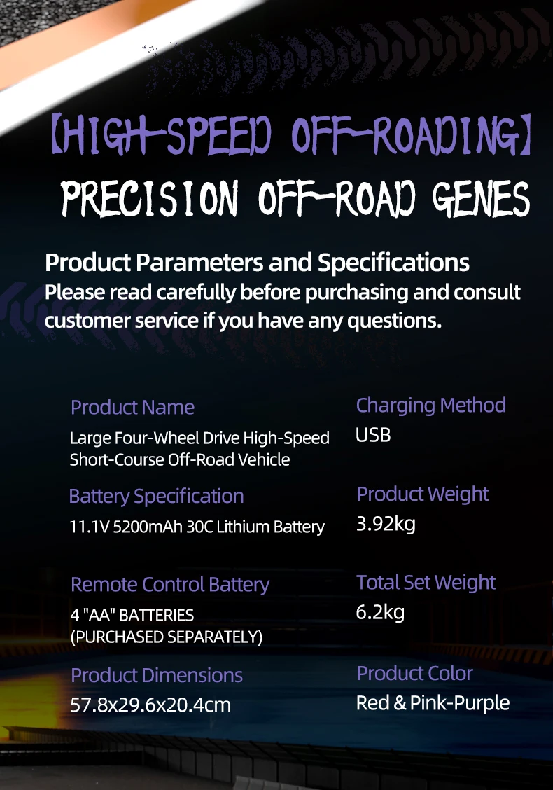 JJRC Brushless Remote Control Car 1/10 Large Rc High Speed Four Wheel Drive Short Card Climbing Off Road Vehicle Toy C8826 
