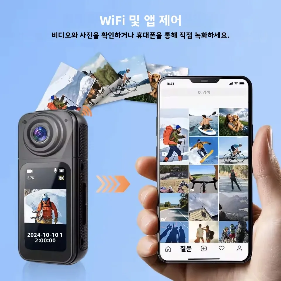미니 썸 카메라 2.7K 180 ° 회전 렌즈 야외 액션 WiFi 스포츠캠 1080P 자전거 브이로그 애완동물 바디캠 2026 신제품