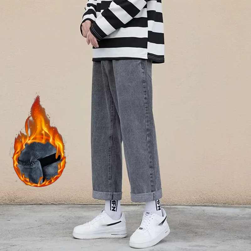 Men Winter Snow Warm Thermal Plush Jeans Male Baggy Thicken Casual Denim Pants Fashion Daily Straight Wide Leg Denim Trousers 5