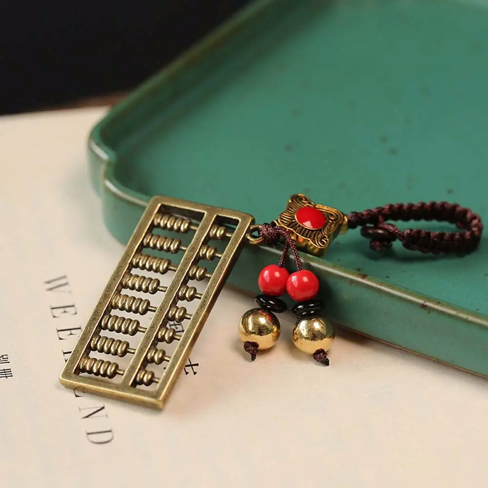 

Blessing Brass Money Car Accessories Feng Shui Coins Key Rings Bag Keychain Brass Abacus Keychain Car Key Chain Keyfob