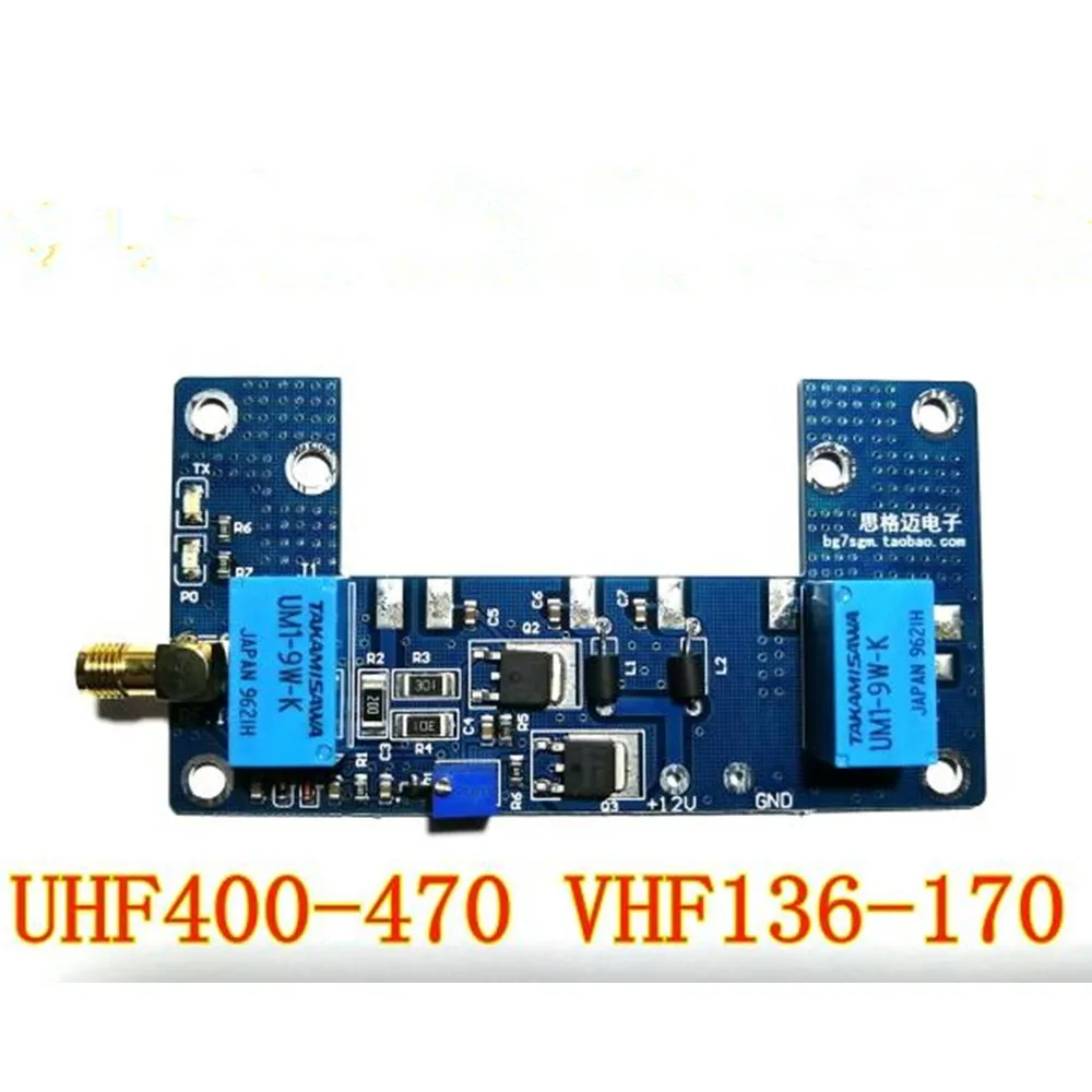 

Плата усилителя мощности радио для RA30H4047M RA60H4047M Mitsubishi Intercom Ham