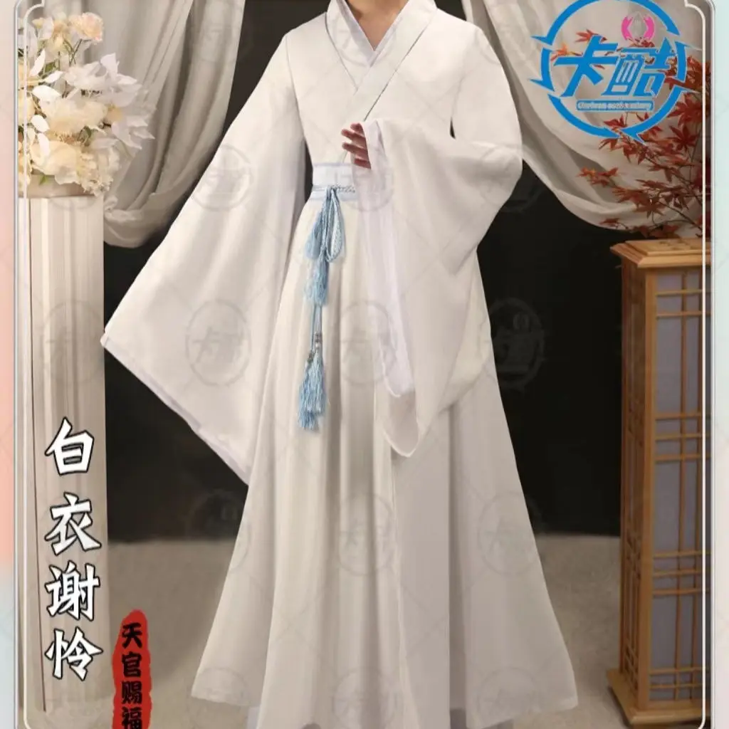 

Anime Xie Lian Cosplay Costume Tian Guan Ci Fu Xielian Cosplay Costumes Top Halloween Prop Men Women White Han Fu Clothes