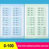 80 Pages/Book Addition Subtraction Children's Learning Mathematics Workbook Handwritten Arithmetic Exercise Books 6