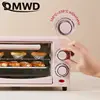 Mini Electric Oven 12L Capacity Household Multi-functional Backing Tool Double trays Temperature adjust With timer Knob control 2