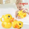 1~4PCS Bath Toys Wash Hair For Baby Kid Pool Watering Can Toy Cute Duck Watering Can Bath Toy Beach Watering Pot Water Play Suit 1