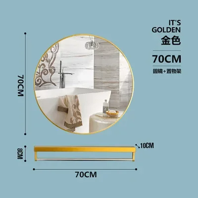 GOLD 70CM with SHELF