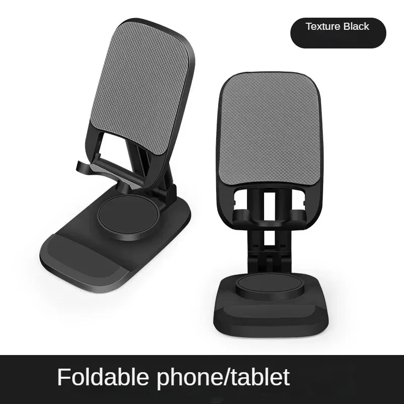 Cell Phone Stand Desktop Rotatable Live Broadcast Video Conference Shooting for Cell Phone Tablet Computer 360 ° Lifting Support