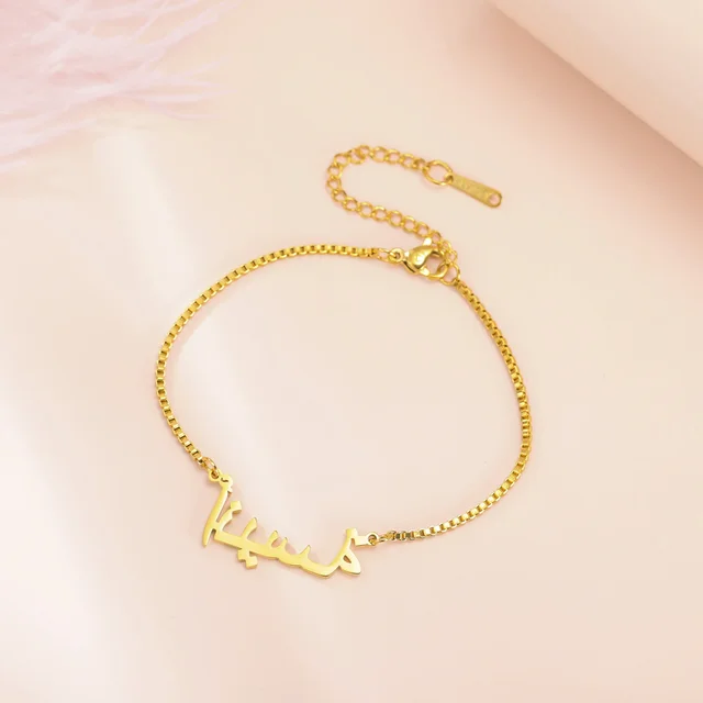 Bracelet avec nom personnalisé pour femmes et filles, boîte en acier inoxydable, chaîne avec lettres, Bracelets porte-bonheur personnalisés, Unique, cadeau de bijoux personnalisé