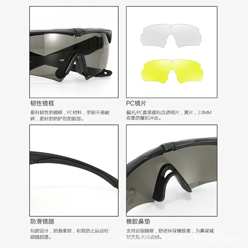 HD 3 Lens Tactical Cycling Goggles CS Airsoft Windproof Army Shooting Polarized Glasses Motorcycle Cycling Outdoor Sport polarized sports glasses polarized glasses shooting glasses polarized goggles tactical goggles safety goggles