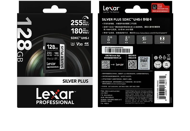 Lexar SILVER PLUS V30 SD-Karte SDXC UHS-I Speicherkarte 64 GB 128 GB 256 GB 4K-Grafikkarten für Canon Sony Nikon Kamera – Detail 22