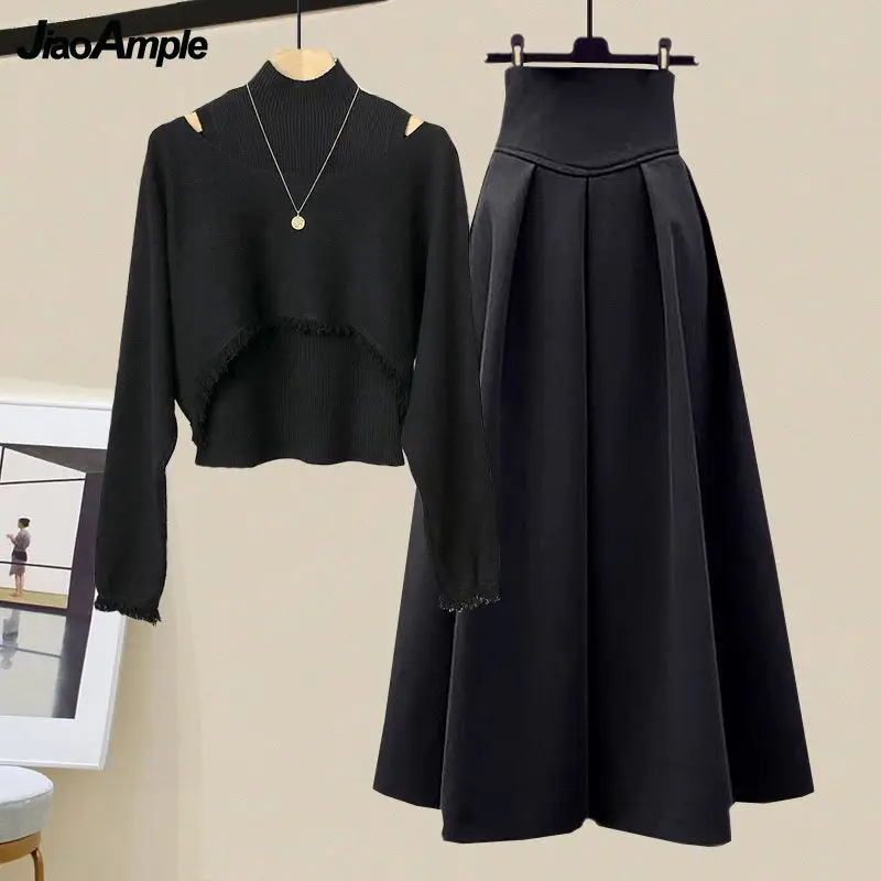 2024 Spring Autumn New Korean Elegant Knit Tassel Cover Up+Half High Collar Bottom Sweater+Midi Skirt 3 Piece Women Dress Suit