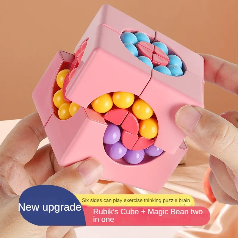 Stress Relief Toys Cube Magic Bean Thinking Training Fingertip Gyroscope Magic Disk Decompression Toys Intellectual Development