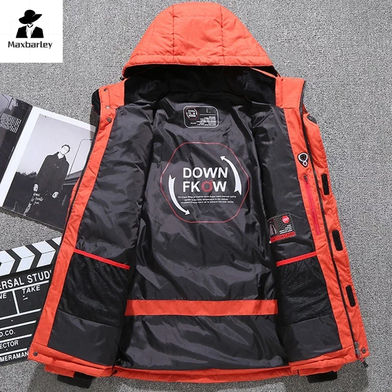 Men's White Duck Down Jacket Warm Hooded Thick Puffer Jacket Coat Male Casual High Quality Overcoat Thermal Winter Parka Men