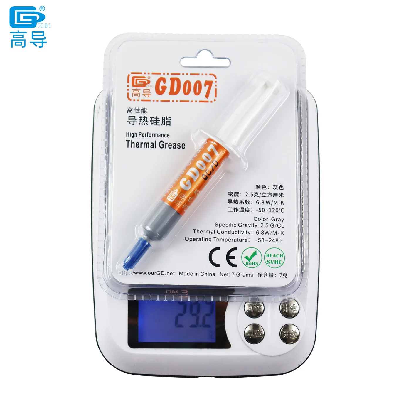 Кулер для термопасты GD007