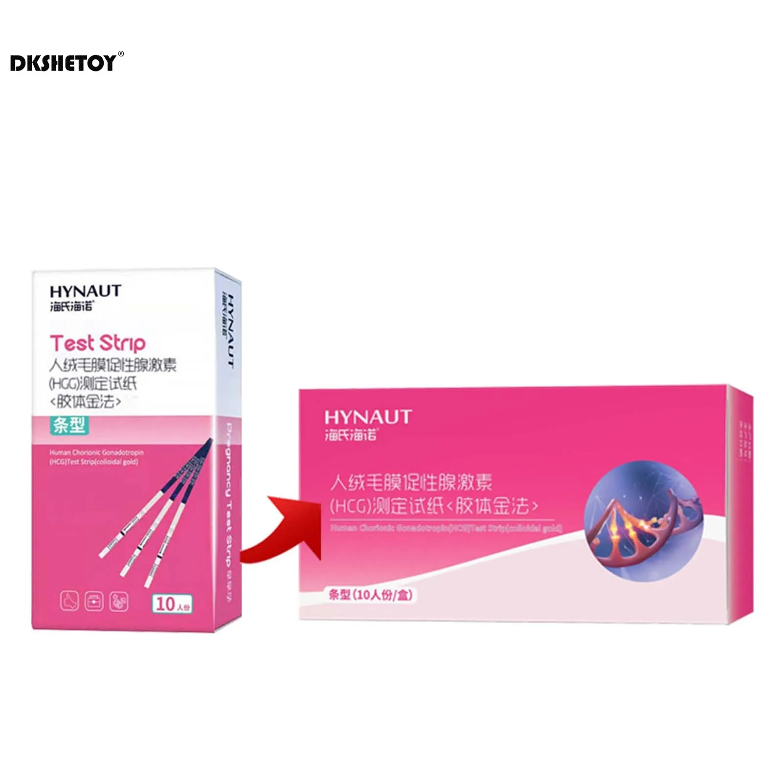 Pregnancy Test Pregnancy Test Strips 10PCS High Sensitivity HCG Pregnancy Test strip kit with urine cup Early Home Detection Pregnancy Test urine health care