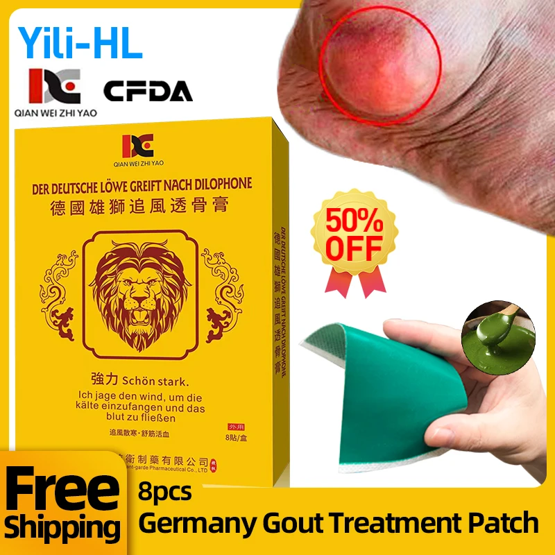 

Gout Pain Relief Treatment Patch Bunion Corrector Joint Arthritis Uric Acid Medicine Finger Toes Swelling Germany Lion Plaster