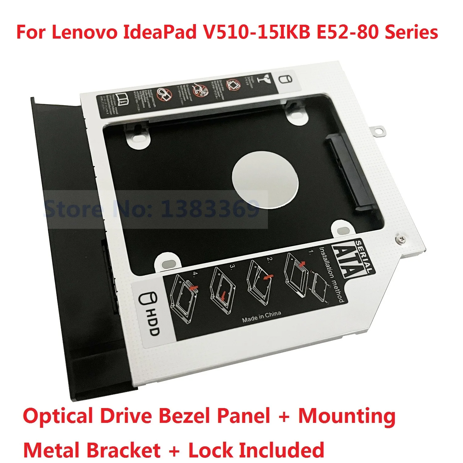 SATA 2-й жесткий диск SSD HDD модуль Оптический отсек Caddy Рамка адаптер для Lenovo IdeaPad V510-15IKB E52-80 с рамкой и кронштейном