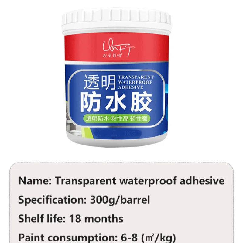 Pure Acrylic Waterproof Coating for Interior and Exterior Walls